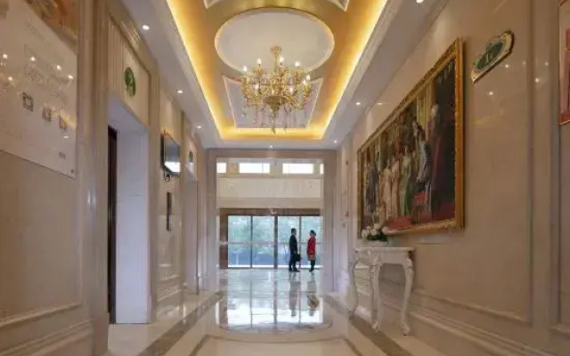 Vienna International Hotel Chenzhou Wuling Square