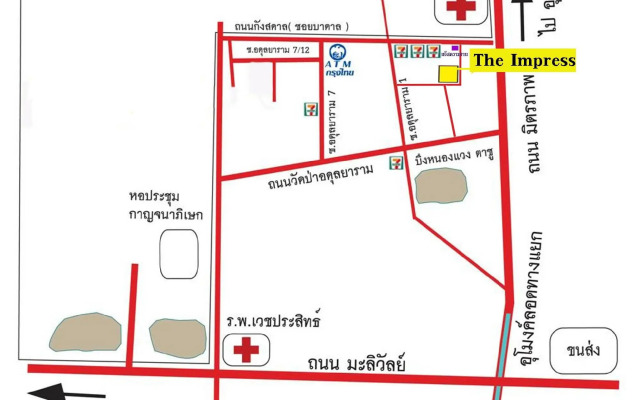 The Impress Khonkaen Hotel
