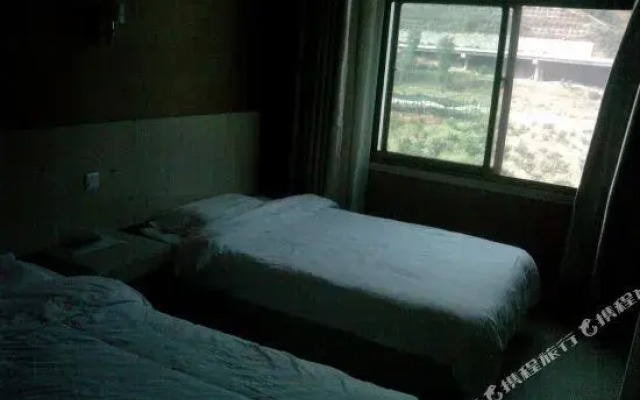 Xinxing Inn Shangnan