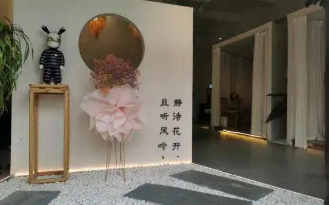 Yuting Express Hotel