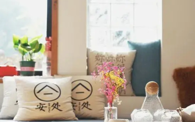 an Chui Hermit Guesthouse