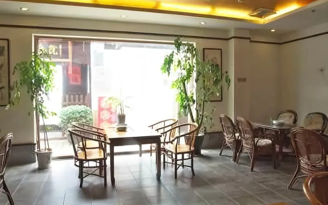 Wuxing Inn