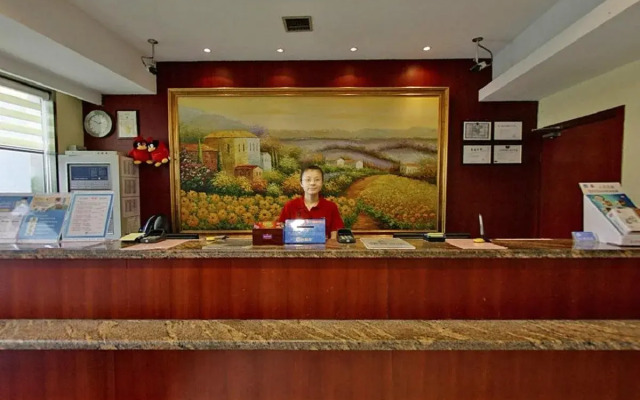 Hanting SH Sport Ctr.
