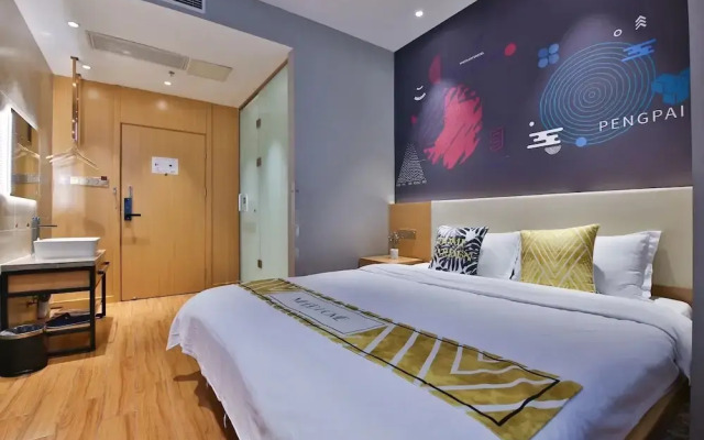 Shanghai Pengpai Art Youth Hotel