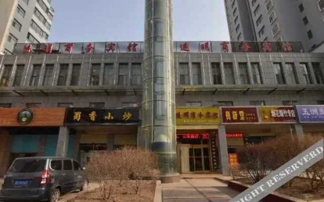 Tianfeng Business Hotel