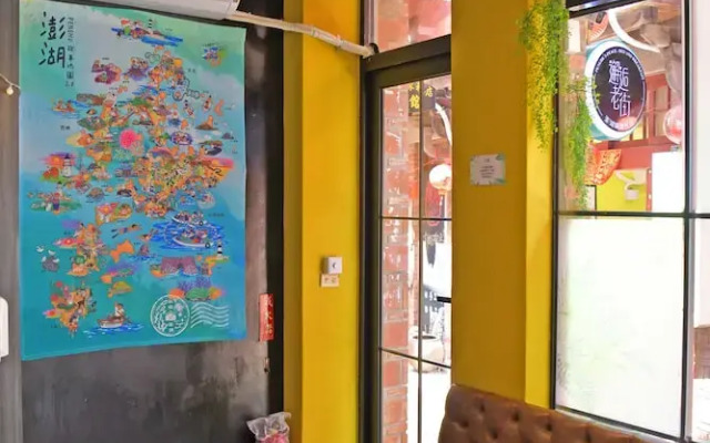 Penghu's Peace B&B