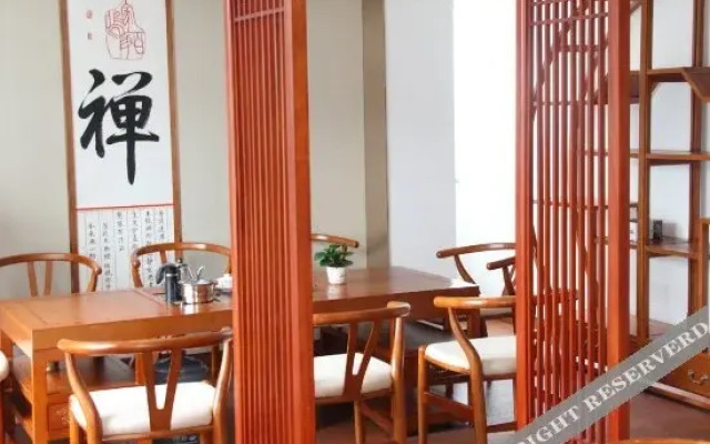 Pu'er Peony Holiday Inn
