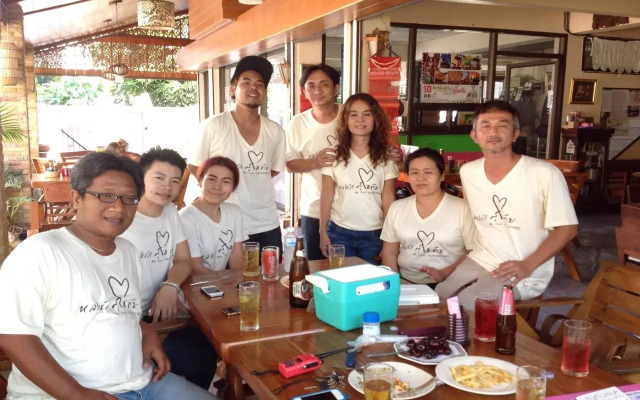 TR Guesthouse