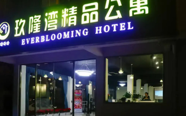 Jiulongwan Boutique Apartment