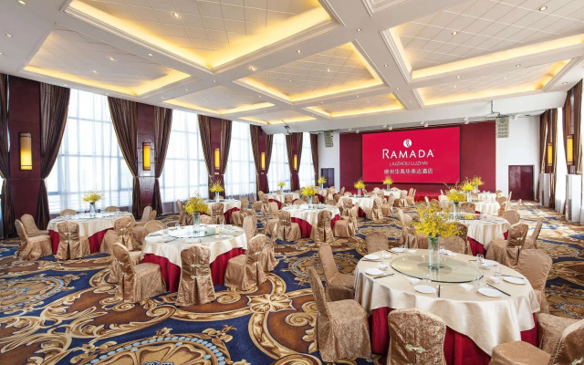 Ramada by Wyndham Liuzhou Luzhai