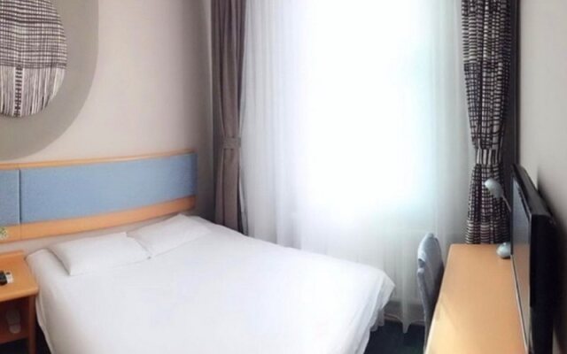 Home Inn Beijing Changping Gulou West Street