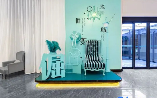 Xia'an Hotel (Beijing Bird's Nest Hongjunying Subway Station Branch)