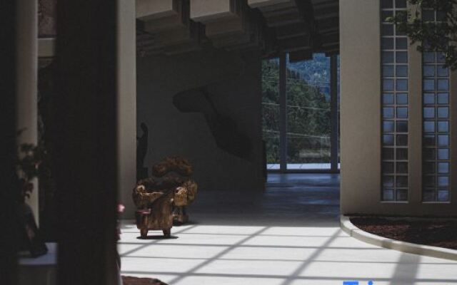 ShuShu·NaLi Forest Hot Spring Hotel