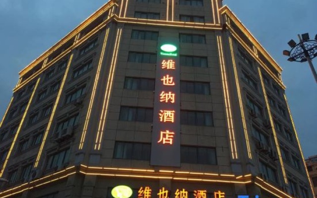 Vienna Hotel Jiangsu Suqian Yanghe – Exterior – Suqian