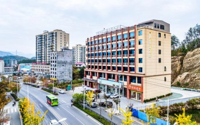 Jinjiang Hotel (Yingshan Jiulong Avenue)