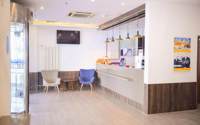 Elan Inn Tianjin Free Trade Zone Yujiabao Railway Station