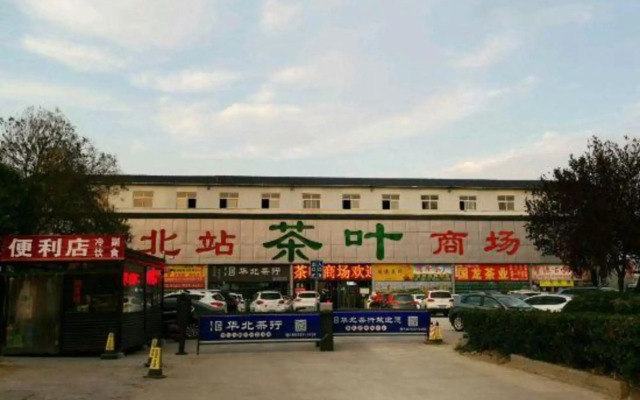 Zhengzhou Fuxuan Hotel