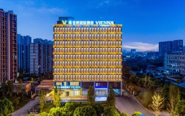 Vienna International Hotel (Jinhua Jinyi Free Trade Zone Center Branch) – Outside – Jinhua