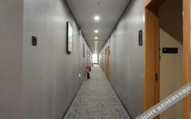 Thank Inn Plus Hotel (Tianxia Gongguan)