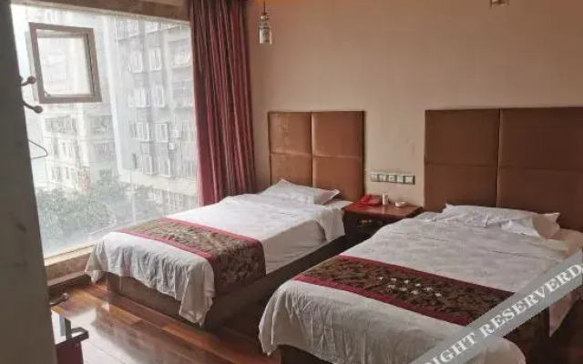 Wushan Pinghu Business Hotel