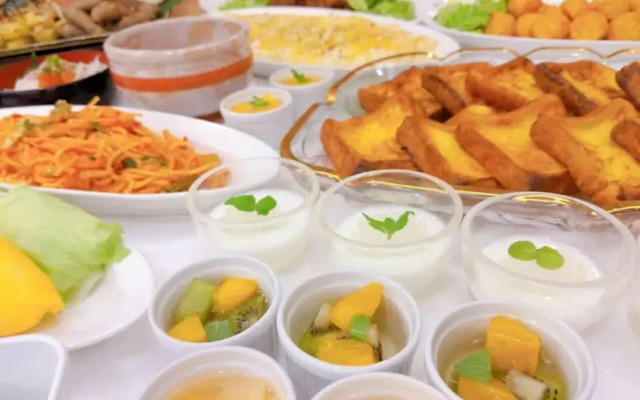 Wellness No Mori Ito