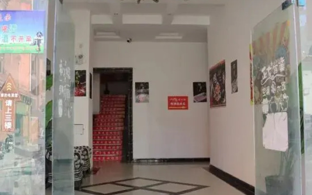 Batang Bathing Sunshine Tanzhan