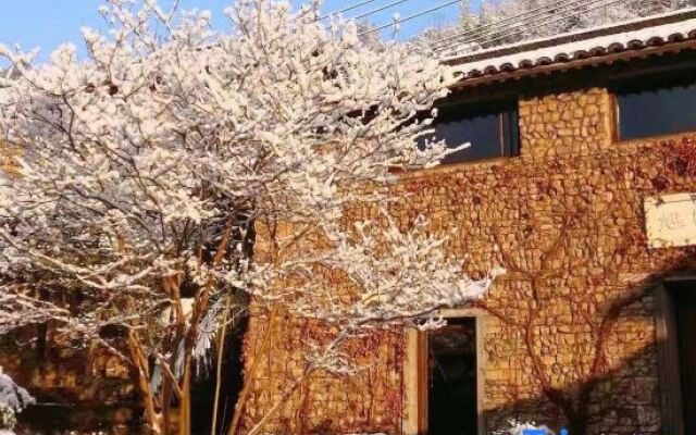 Houyuan Cottage  Homestay