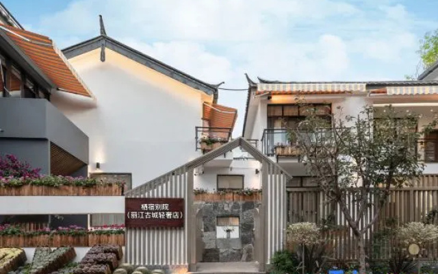 Floral Lux Hotel · living in another courtyard (Lijiang ancient city light luxury store) – Exterior – Lijiang