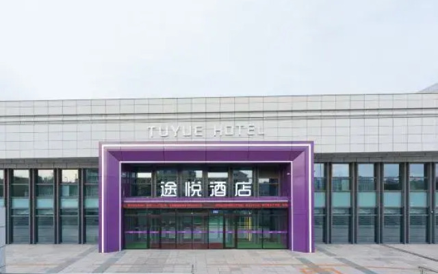 Tuyue Hotel (Dalian North Railway Station)
