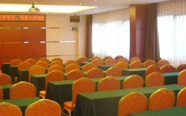 Beijing Huiqiao Hotel