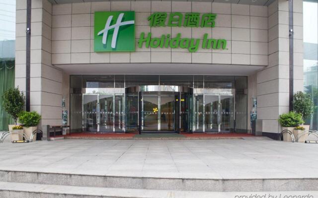 Holiday Inn Downtown Hefei