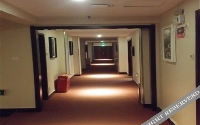 Zeshenglong Holiday Leisure Hotel