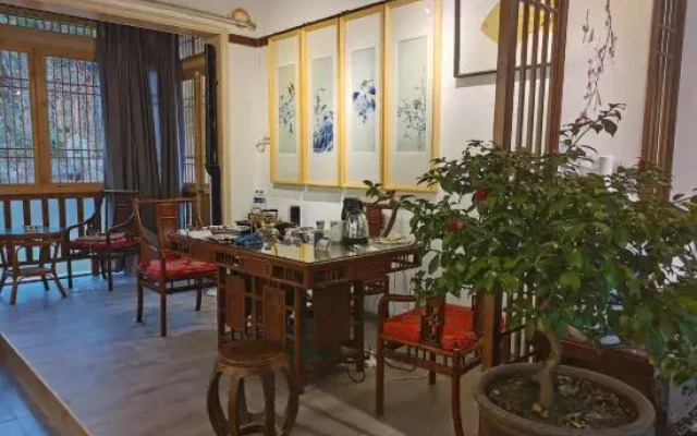 Jingdezhen Huaying Guesthouse