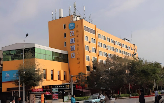 Hanting Hotel Kunming Stadium Metro Station