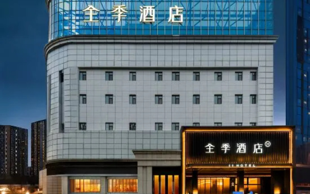 JI Hotel Zibo Boshan Hongye Shiyan Xiye Jie Branch – Exterior – Zibo