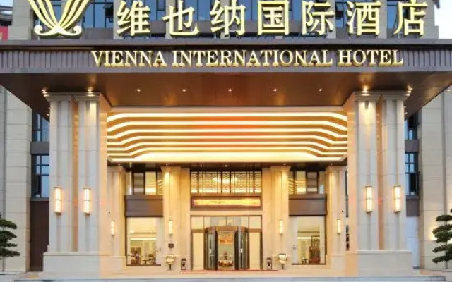 Vienna International Hotel Nanning Wuming Sanyuesan Square