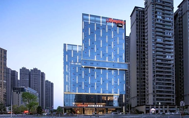 Hampton by Hilton Guigang