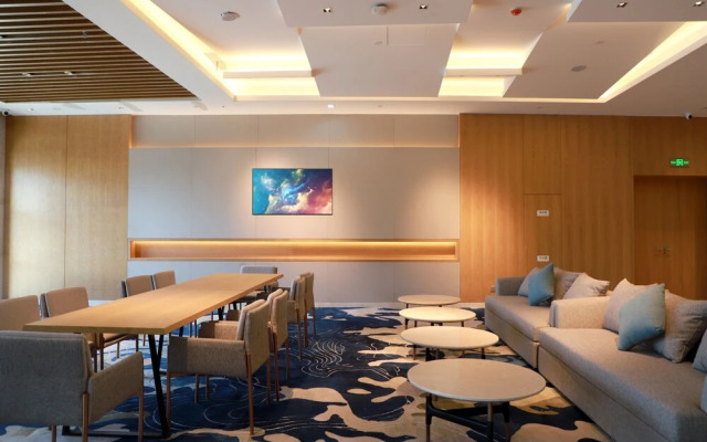 Holiday Inn Xining Datong by IHG