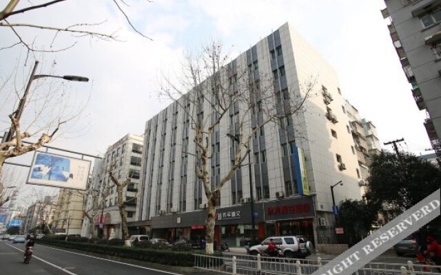 Xinyue Holiday Hotel