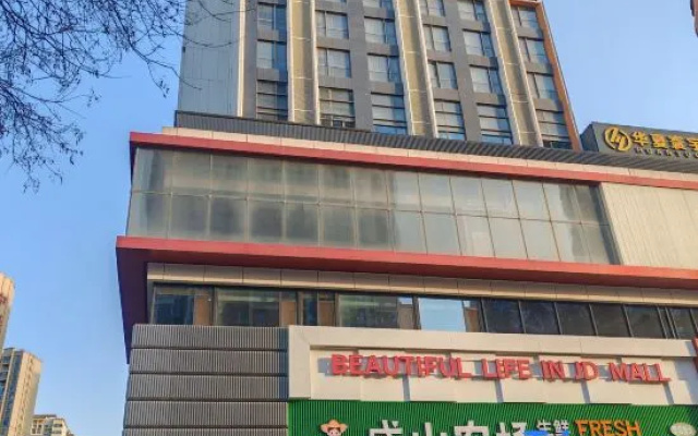 Yunya Hotel (Xi'an Datang Everbright City Dayan Pagoda Branch) – Exterior – Xi'an
