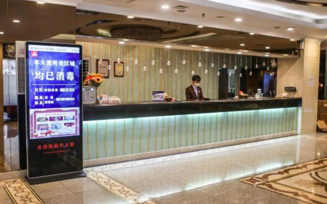 Beijing Longshaoheng Mansion