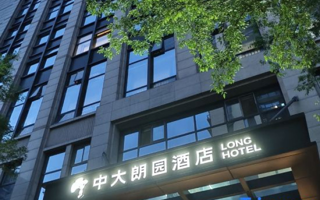 Long Hotel Hangzhou – Exterior – Hangzhou