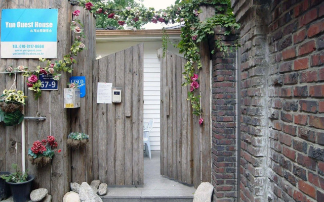 Yun Guesthouse