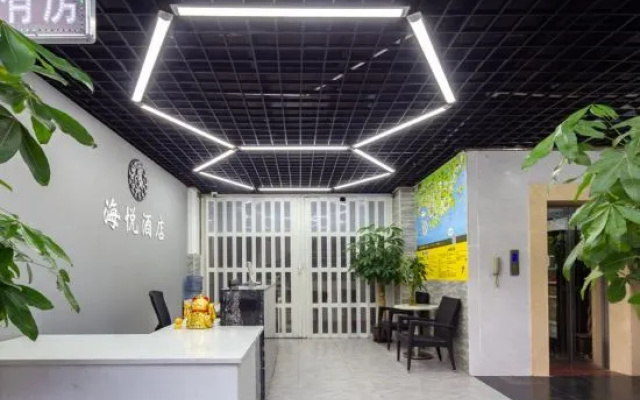 Haiyue Light House Hotel (Sanya Bay Phoenix Airport) – Exterior – Sanya