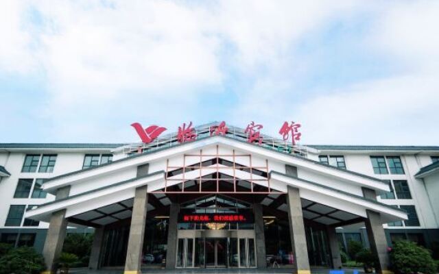 Linyi Hotel (Development Zone)