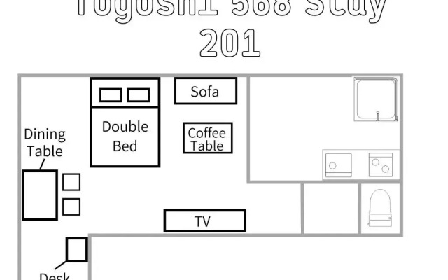 TOGOSHI 568 STAY Togoshi Ginza