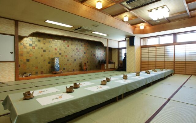 Imakuni Ryokan