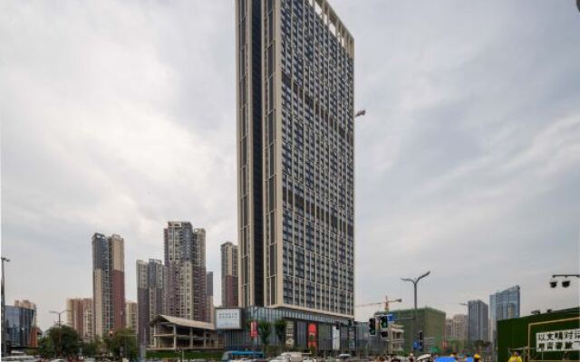 Chengdu Yixuyuan Hotel (Dongjiao Memory Store)
