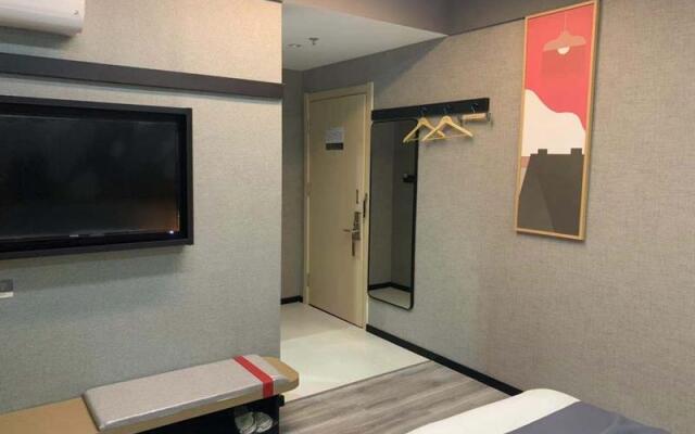 Thank Inn Tianjin Xiqing District Zhongbei Town