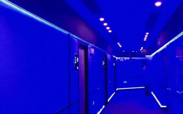 Wangjiang HERO e-sports Hotel